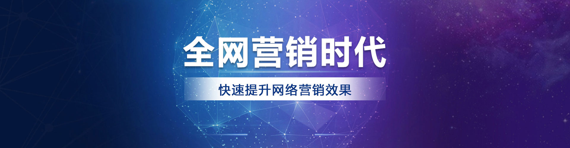 呼伦贝尔知乎信息流