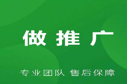 案例解析：SEM代运营机构助力企业业绩突破